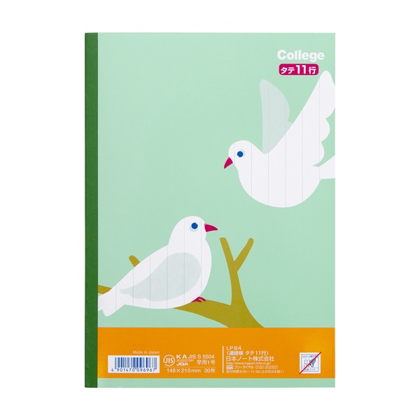 カレッジアニマル学習帳A5連絡帳11行 A5 | イオンスタイルオンライン