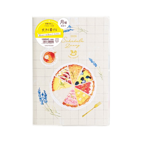 NMB 月別 2026年1月始まり】 カラーインデックス手帳 B6 マンスリーブロック