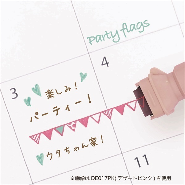 スタンプペン | イオンスタイルオンライン 衣料品・暮らしの品を