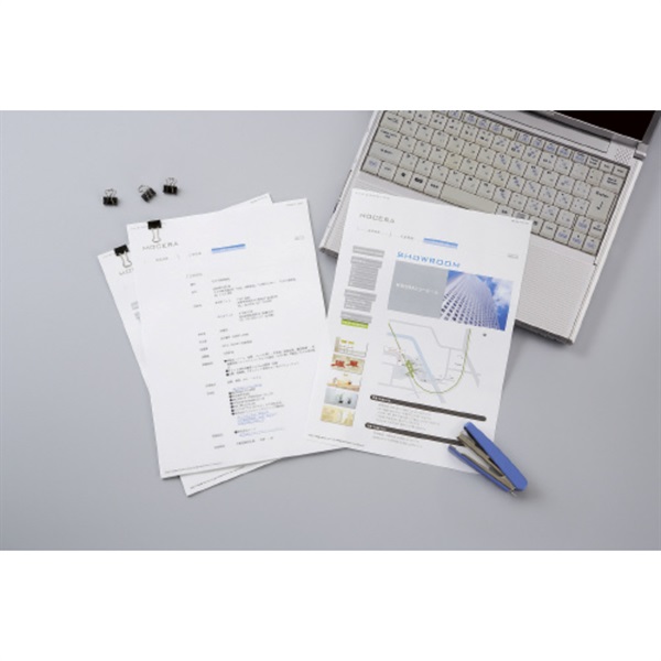 IJP上質普通紙・A4・250枚 | イオンスタイルオンライン 衣料品・暮らし