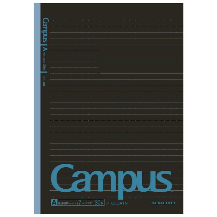 キャンパス5色ドット・ブラックカラーA罫 | イオンスタイル
