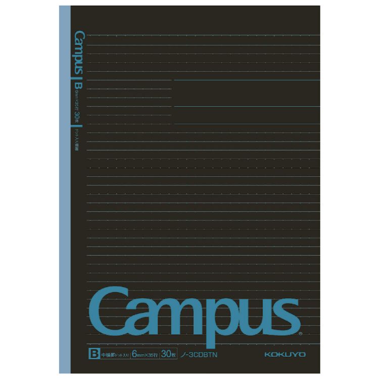 キャンパス5色ドット・ブラックカラーB罫 | イオンスタイル