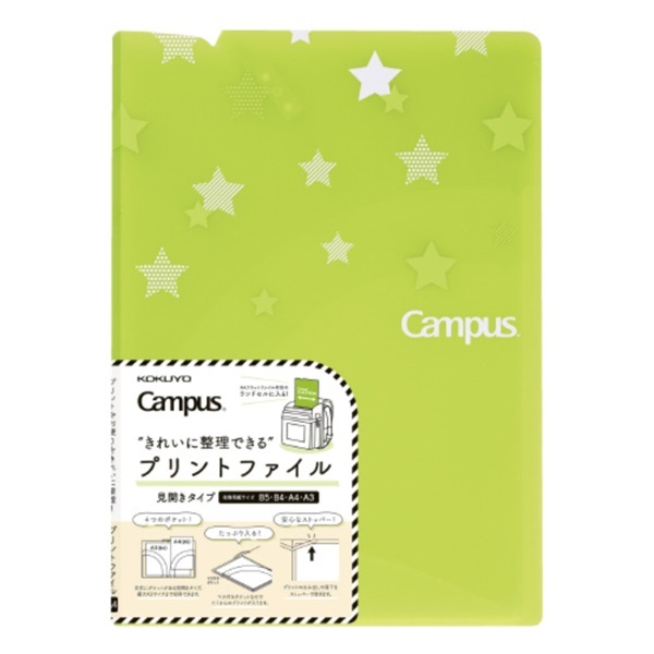 見開きファイル Amazon.com : Lihit Lab A7589-24 Carrying Document Smart Fit