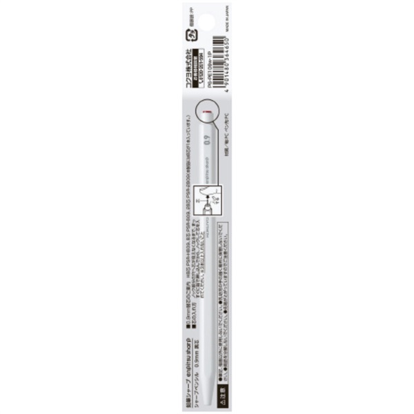 鉛筆シャープ吊り下げ0.9mm | イオンスタイルオンライン 衣料品