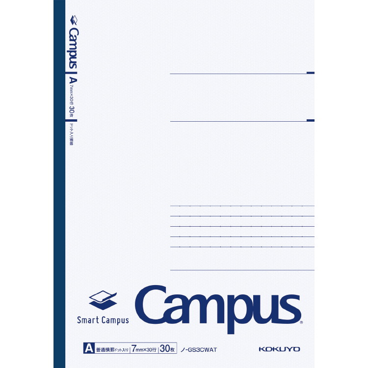 スマートキャンパス キャンパスノート ノート 大学ノート コクヨ