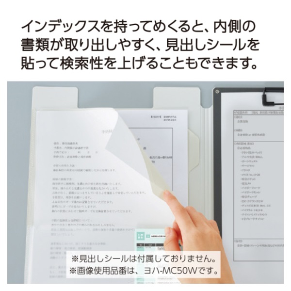 ただよび 販売分全テキスト テキスト一覧 | ただよび