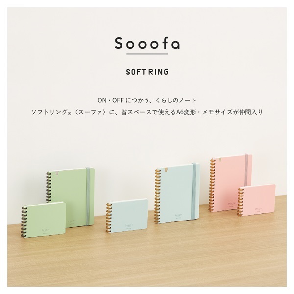 f(x) ソルリ　ジンリ　写真　大判　文房具　ノート　公式　グッズ　3点セット 楽天市場】サンスター オ−トマチックシャープ ノクフリー