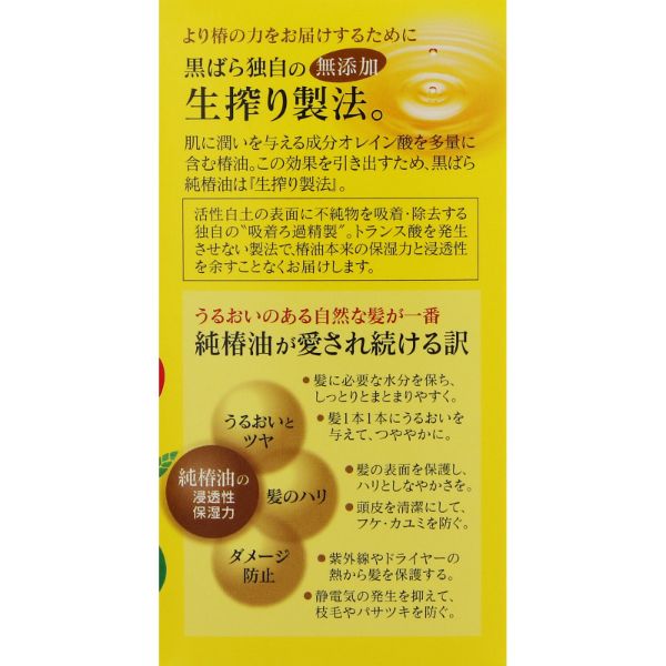 パオン　粉末染料剤　黒褐色　12個セット Amazon.co.jp: パオン 粉末 栗色(濃褐色) : ビューティー