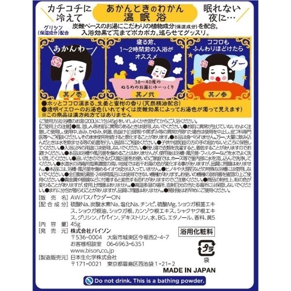 日用品詰め合わせ‼️【LUX・レノアハピーズ・アリエール・牛乳石鹸・温泡】 日用品詰め合わせ‼️【LUX・レノアハピーズ・アリエール・牛乳
