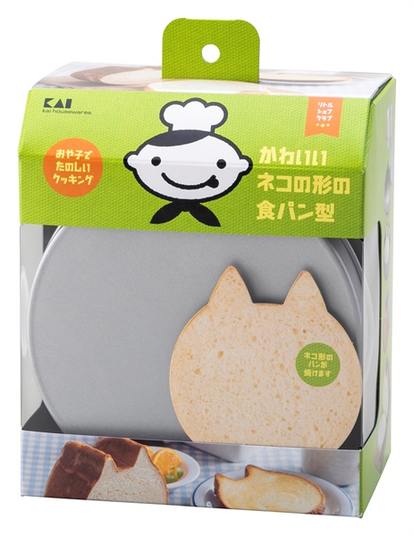 焼き型セット クマ型・ネコ型・四角型・円形型、0.5斤食パン型 食パン型 ねこ くま うさぎ パン型 おうち時間 パン作り ねこ