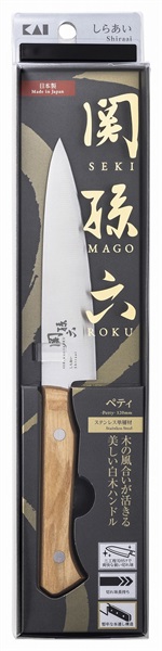 10本セット 白水牛角 花梨八角柄 三徳180 手作り 包丁柄 三徳6寸