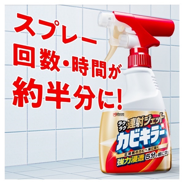 ☆キレア ファシオン KS-24-JN イオンクラスター コロナ対策☆ Zenoah NSB154 Li II Sprayer | ゼノア