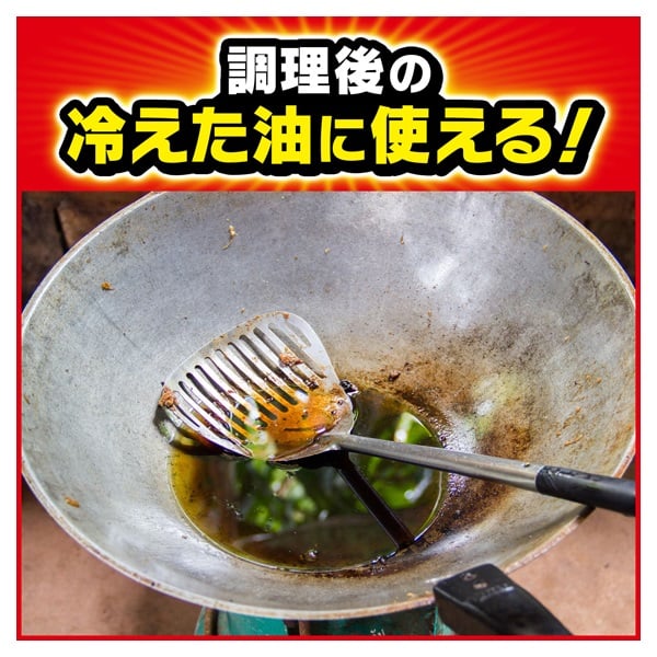 吸わせるテンプル 10枚 テンプル ジョンソン | イオンスタイル