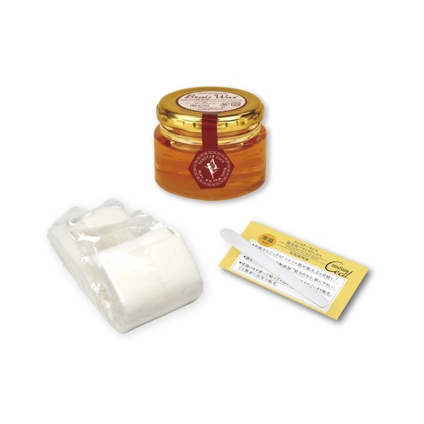 テンスター セシル 脱毛用 ブライズワックス 145g | イオンスタイル