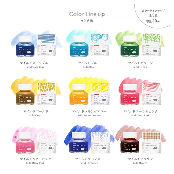 PINKリボン∞LOSA　UVマイルドクリーム３本＆和顔施2本セット マイルドライナーのもと | イオンスタイルオンライン 衣料品