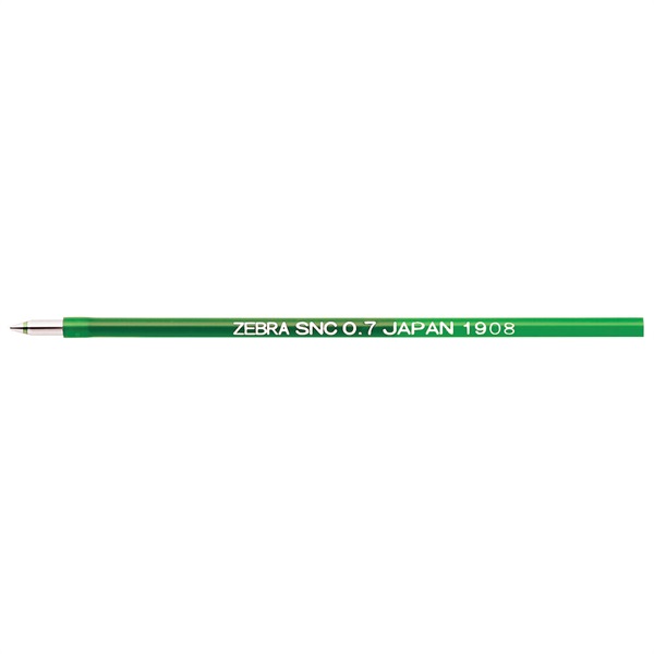 ゼブラ SNC－0．7芯 | イオンスタイルオンライン 衣料品