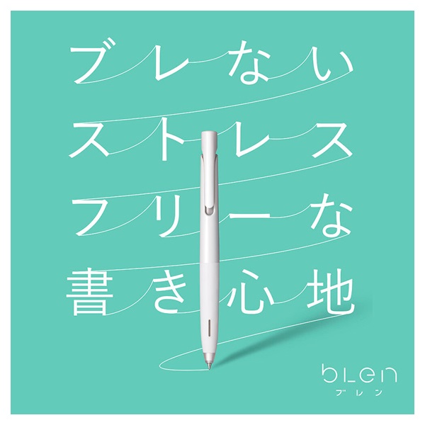 ブレン 0.5mm 白/黒インク 5本入 | イオンスタイルオンライン 衣料品