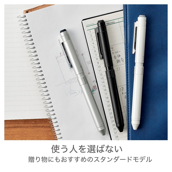 シャーボX ST3 ブラック | イオンスタイルオンライン 衣料品・暮らしの