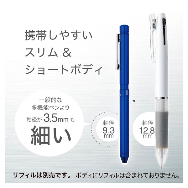シャーボX LT3 本体軸のみ | イオンスタイルオンライン 衣料品・暮らし