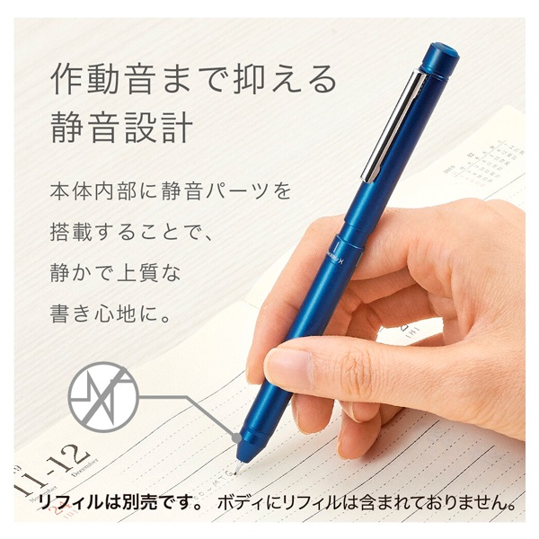 シャーボX LT3 本体軸のみ | イオンスタイルオンライン 衣料品・暮らし