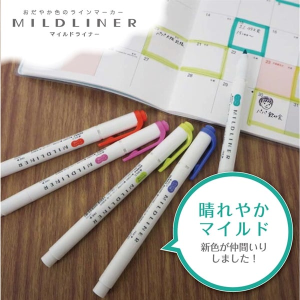 マイルドライナー限定40色セット | イオンスタイルオンライン 衣料品