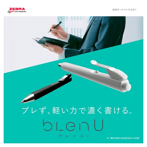 マクロン BLONA セリエA ユニホーム 【新品未使用】 2025年最新】Yahoo!オークション -フィオレンティーナ