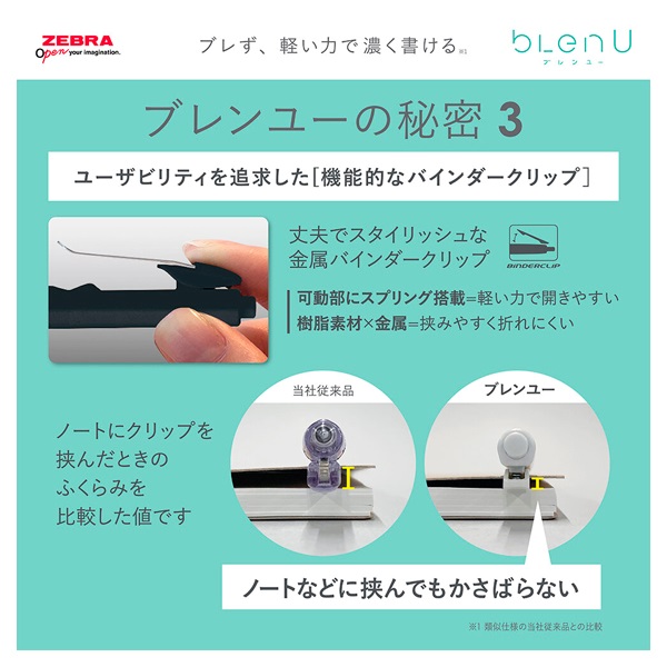 マクロン BLONA セリエA ユニホーム 【新品未使用】 2025年最新】Yahoo!オークション -フィオレンティーナ
