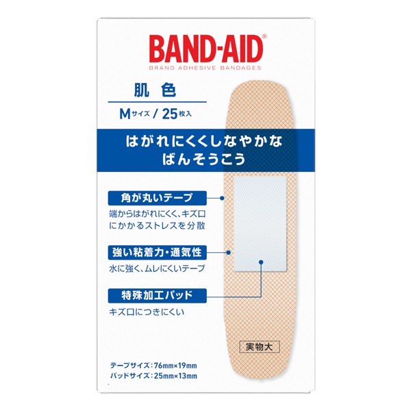 バンドエイド 肌色 Mサイズ 25枚 バンドエイド BAND‐AID Kenvue