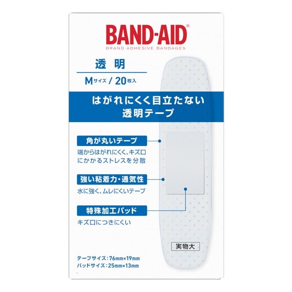 バンドエイド Amazon | BAND-AID(バンドエイド) 救急絆創膏 防水 Lサイズ 7枚