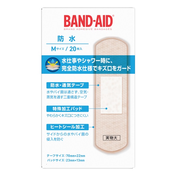 バンドエイド 防水 Mサイズ 20枚 バンドエイド BAND‐AID Kenvue