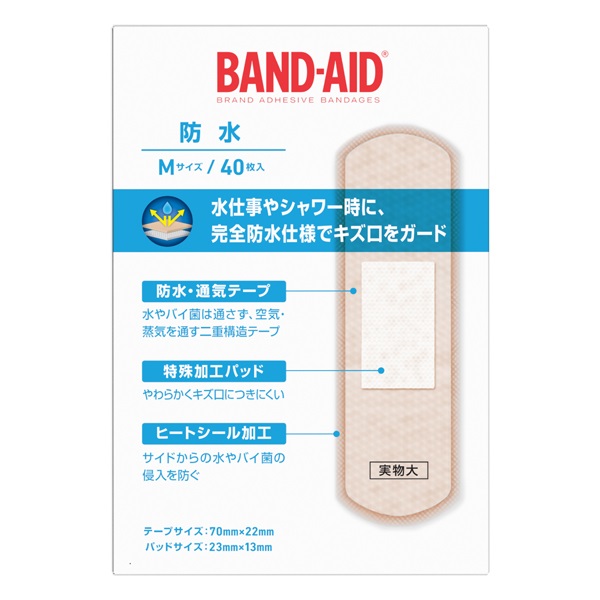 ※ぱんぱん※おまとめ　イオン化粧品 ぱんぱん※おまとめ イオン化粧品 ぱんぱん※おまとめ イオン化粧品