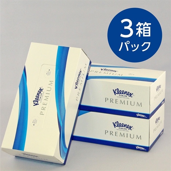 新品未開封 トップコンサルティング プレミアムPSクリーム 660ｇ 日本製 楽天市場】(keinz公式販売) 正規品【良質/新鮮】生シアバター