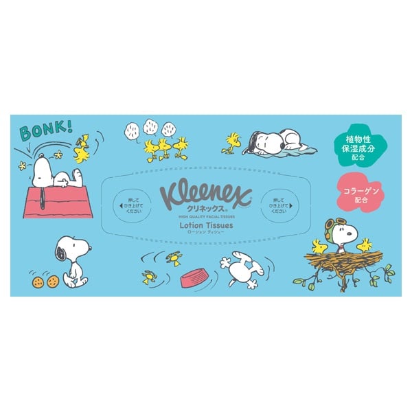 クリネックス ティシュー ローション スヌーピー 180組 クリネックス