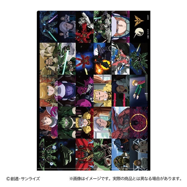 クリアファイル 機動戦士ガンダムUC 場面カット | イオンスタイル