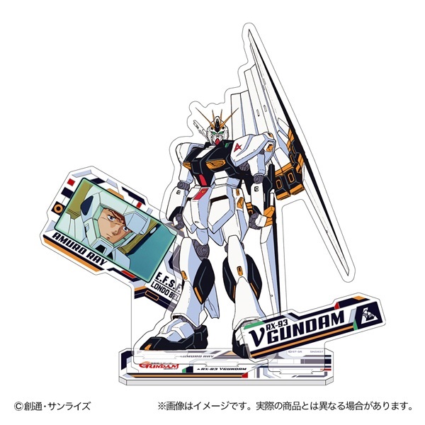 アクリルスタンド 機動戦士ガンダム 逆襲のシャア | イオンスタイル