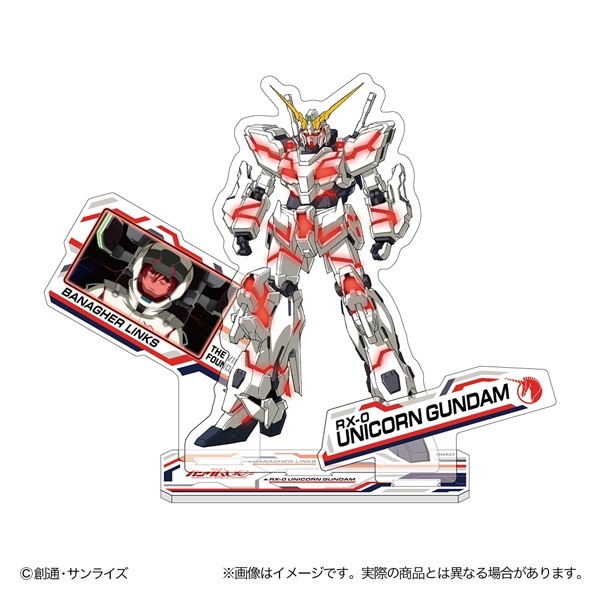 アクリルスタンド 機動戦士ガンダムUC | イオンスタイルオンライン