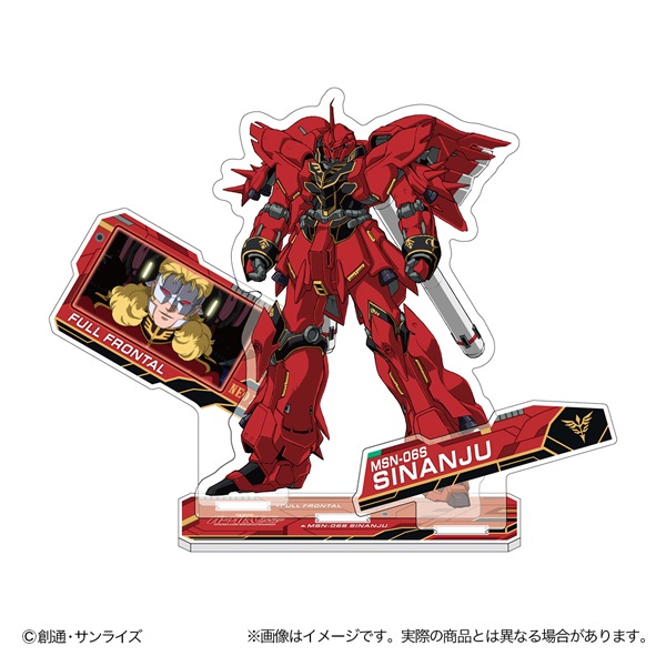 アクリルスタンド 機動戦士ガンダムUC | イオンスタイルオンライン
