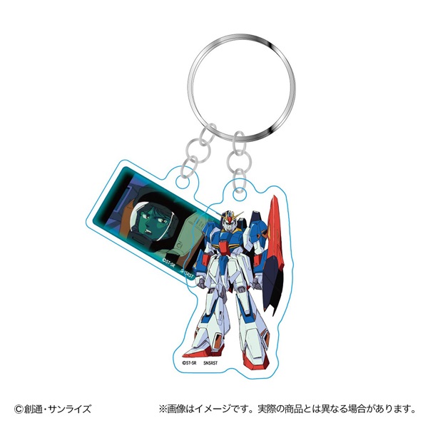 2連アクリルキーホルダー 機動戦士Zガンダム | イオンスタイル