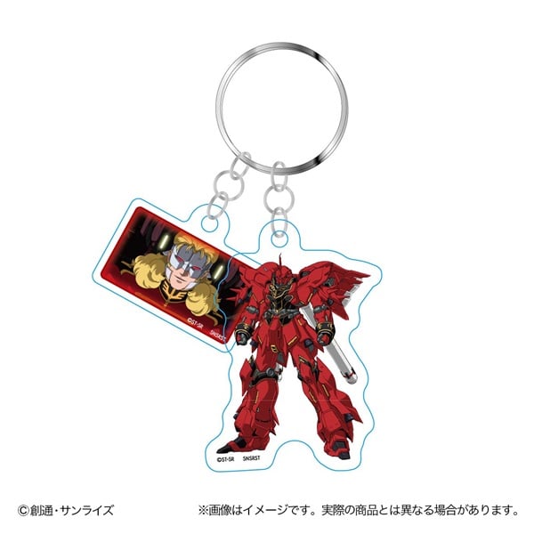 2連アクリルキーホルダー 機動戦士ガンダムUC | イオンスタイル