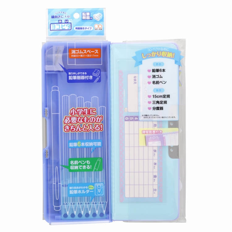 【こゆうさん専用】 ヴァイオレットホワイト【カキコ】 Amazon.co.jp: @ パンテオンホワイトWH6045 三晃商会(SANKO) レ