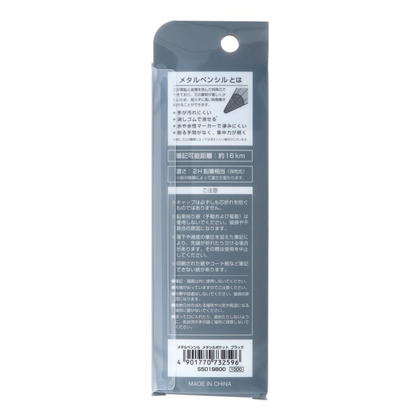 ナメダルマ様用購入ページ 楽天市場】限定30set超目玉4本4色で1200円！飛距離性能