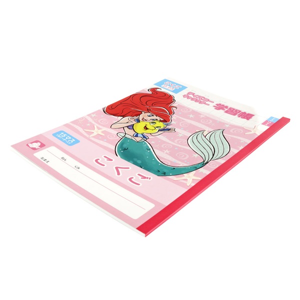 B5 こくご15マス/ディズニー アリエル | イオンスタイルオンライン