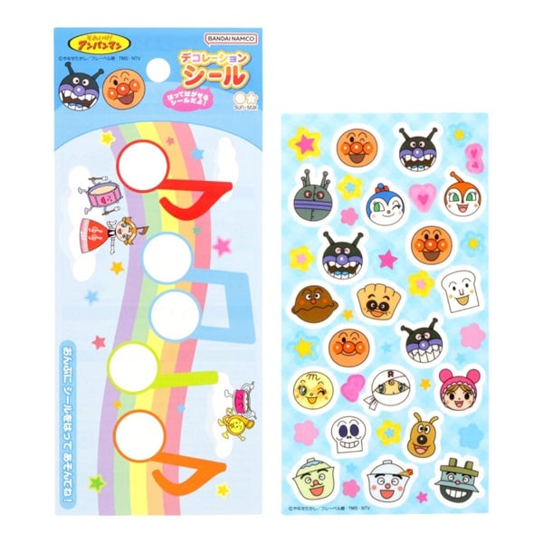 キャラクターのシールSET【ヴィンテージ】トゥイーティー/マーヤ/アンパンマン キャラクターのシールSET【ヴィンテージ】トゥイーティー/マーヤ