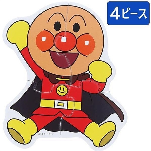 アンパンマン はじめてのジグソーパズル Step2 それいけ！アンパンマン