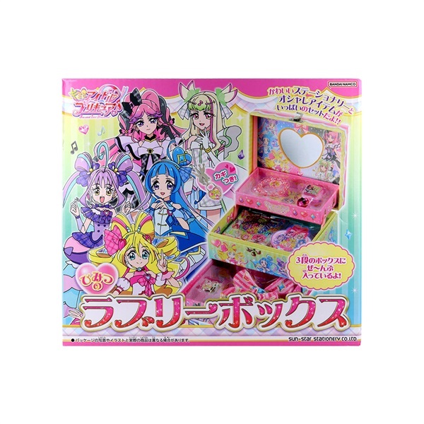 【専用出品】プリキュアセット 15b6fbd440d79ce5a02ac4a7a72050