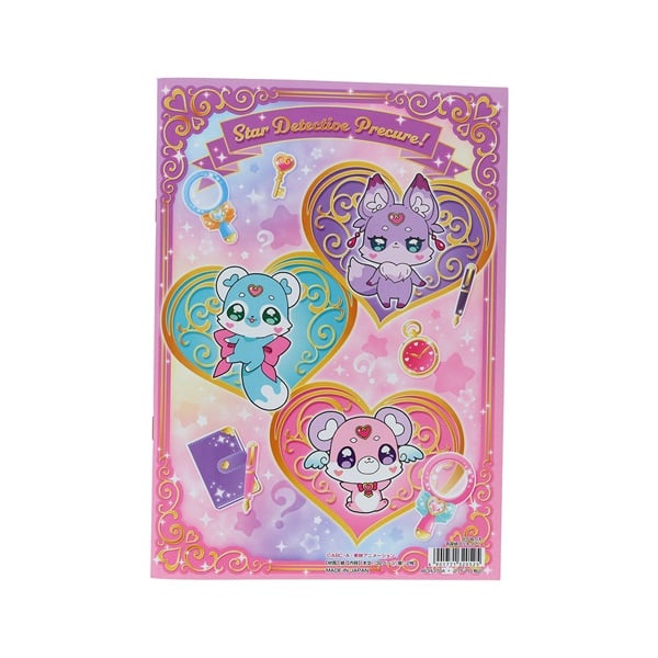 B5ぬりえ 名探偵プリキュア！ | イオンスタイルオンライン 衣料品