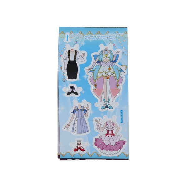 ちっちゃきせかえ 名探偵プリキュア！ | イオンスタイルオンライン