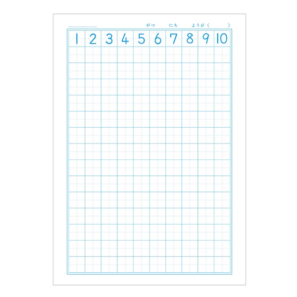 セミB5 ポケットモンスター学習帳 さんすう14マス 十字リーダー入り