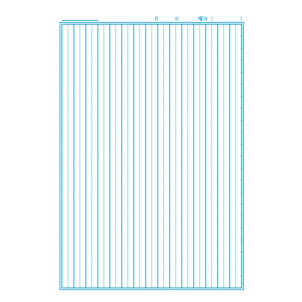 ジャポニカフレンド学習帳 国語 15行縦リーダー入り/赤 セミB5