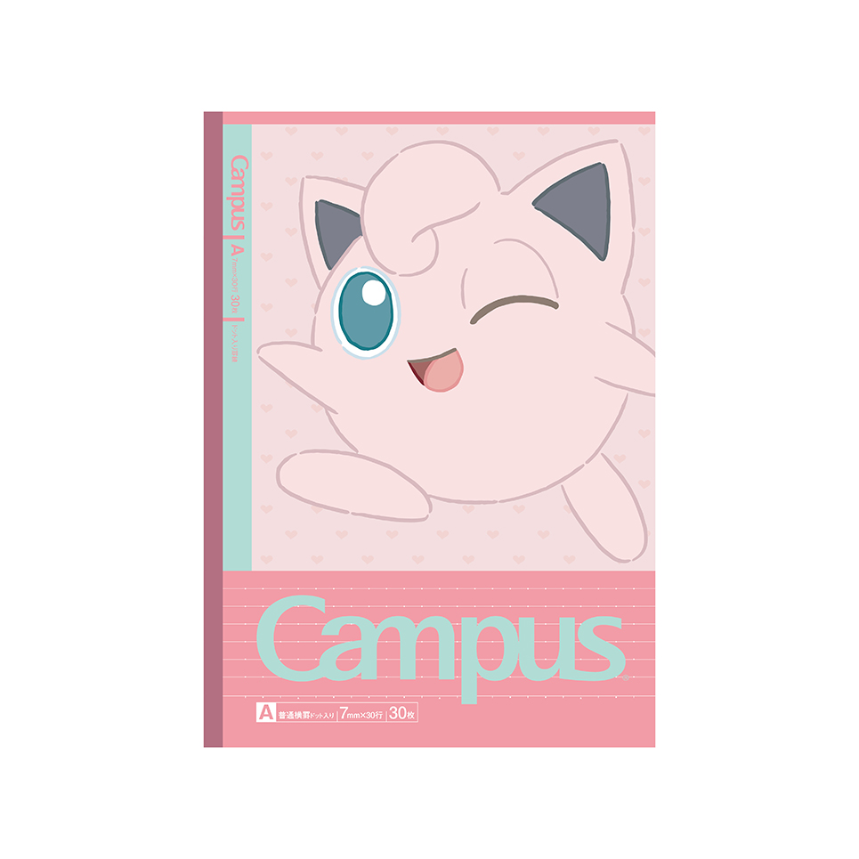 ポケモン - キャンパー ポケモン キャンパス | イオンスタイルオンライン 衣料品・暮らしの品